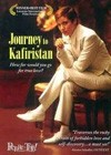 Journey To Kafiristan (2001).jpg